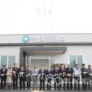 어농보건진료소 이미지