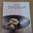 (주)비앤씨월드 이미지