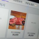 화로궁 이미지