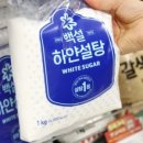 대한제당(주) 이미지