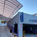 난향동-8 이미지