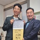 법률사무소성문