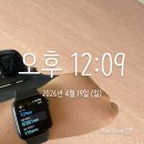 (주)재미팟 네이버블로그
