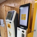 개양시외버스정류소 이미지