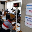 금천구 시흥1동 주민센터 이미지