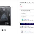 상점일기