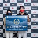 페어플레이어 이미지