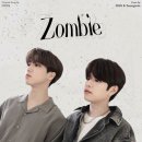 너무나도 반짝반짝 빛나보여서, 나도 그 절반이라도 빛나보고 싶게 해줘서🧭