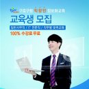 정보화교실 이미지
