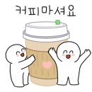 24시 카센타 이미지