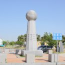 당진해양캠핑공원 이미지