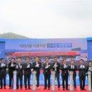 이양청풍농협주유소 이미지