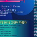 M 홀덤펍 이미지