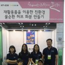 대전외국어고등학교 이미지