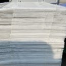 거산약품 이미지