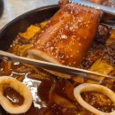 술꽃포차 - 달성군 | 술꽃포차