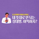 충원상사 이미지