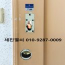 미성열쇠 이미지