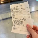 잠실롯데월드몰 맛집, 오레노라멘 카라빠이탄라멘 후기 - 아기랑 라멘