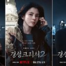 부강상사 이미지