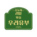 북대 화장실 이미지