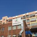영등포공업고등학교 네이버블로그