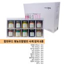 유성푸드법인