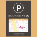 리본뷰티아카데미 이미지