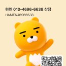 제주선샤인관광호텔 | 제주 서귀포 파크선샤인 호텔 본식 웨딩 후기｜소규모 예식으로 진행한 현실 사례