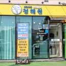 카카오 이미지