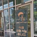 디저트39 기흥테라타워점 | 기흥 테라타워카페 추천 맛있는 디저트맛집 디저트 39 전메뉴 기흥테라타워점 가격 주차 정보 후기 맛