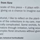 송구가든 이미지