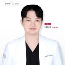 톤즈의원(강서발산점) 이미지