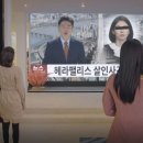 살롱드이든 이미지