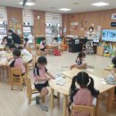 성남유치원 이미지