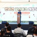사랑해요동물병원 이미지