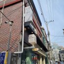 제이제이 브로우바 | 성신여대 왁싱 전문샵 : 제이제이브로우바 왁싱 후기(feat.눈썹왁싱)