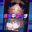 우만목욕탕 이미지