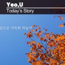 여유도예공방 이미지