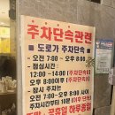 샤브향 대구동호혁신도시점 샤브샤브
