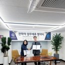 (주) 뉴스와이 이미지