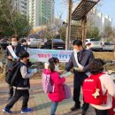 온양풍기초등학교 정문 이미지