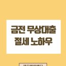 세무법인예담 이미지