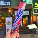 부일로469번길 | 부천역 분위기 술집 구주 부천역점 후기