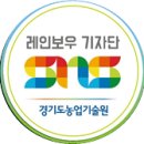 라라농장 이미지