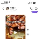 돈스탑포남점