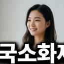 우리들 온누리약국 이미지