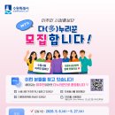 수원-1587 티스토리