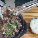 옥동소뼈탕 이미지