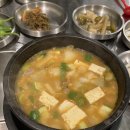 최강한우9900 - 사하구 동매로5번길 1 | 최강한우9900